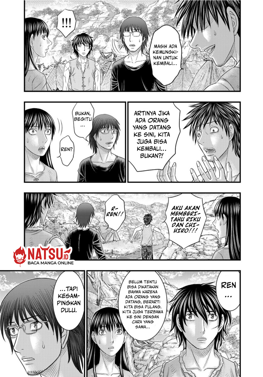 Sousei no Taiga Chapter 72 - halaman 17