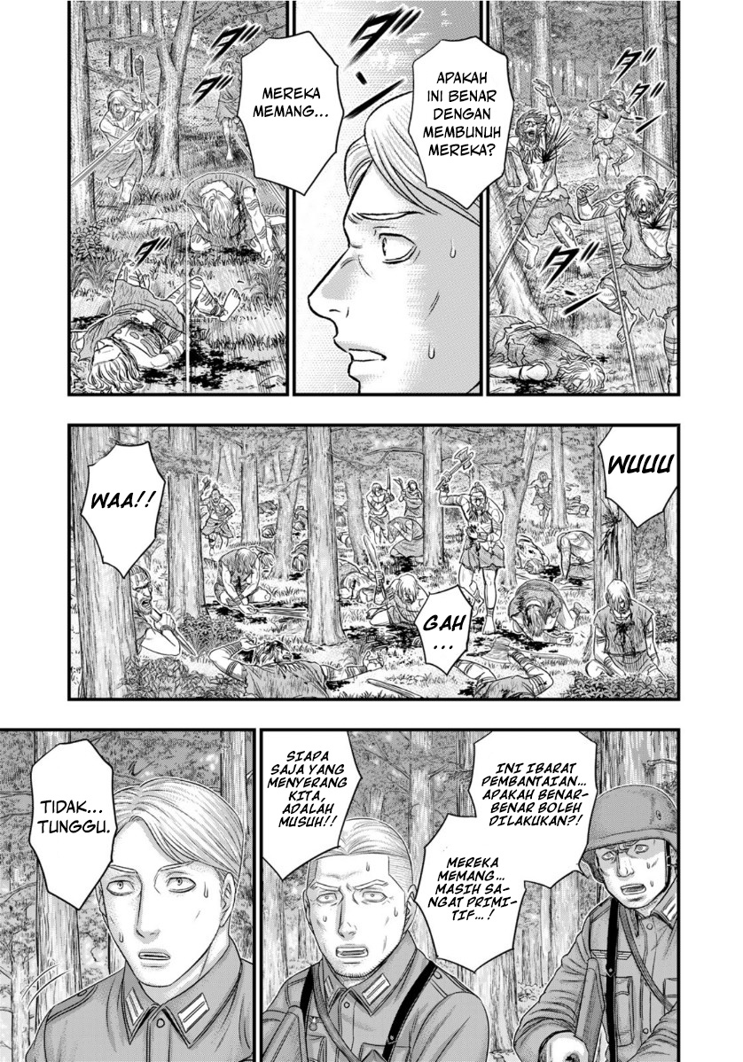 Sousei no Taiga Chapter 74 - halaman 18