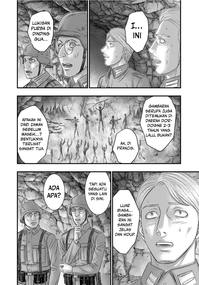Sousei no Taiga Chapter 73 - halaman 19
