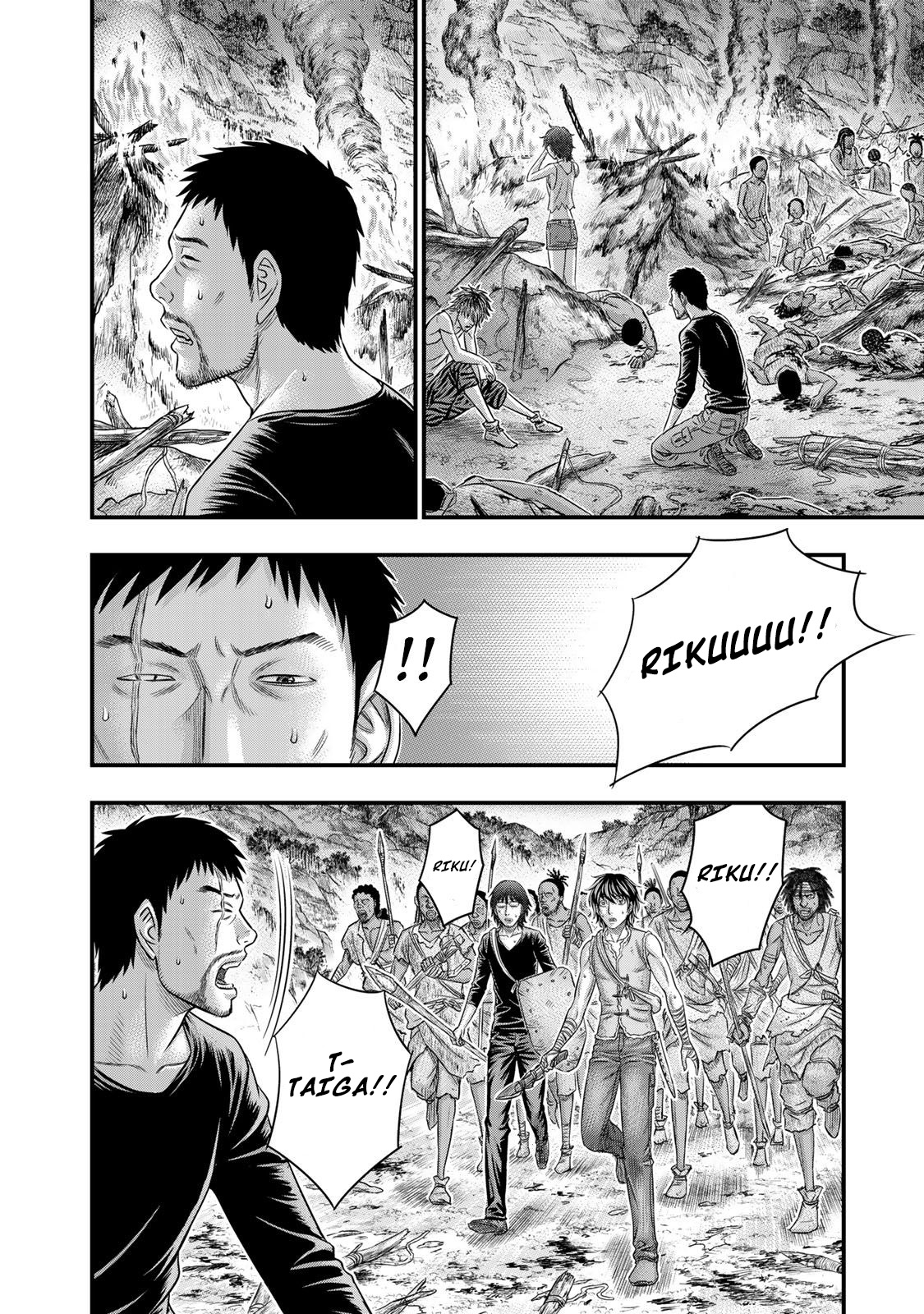 Sousei no Taiga Chapter 54 - halaman 19