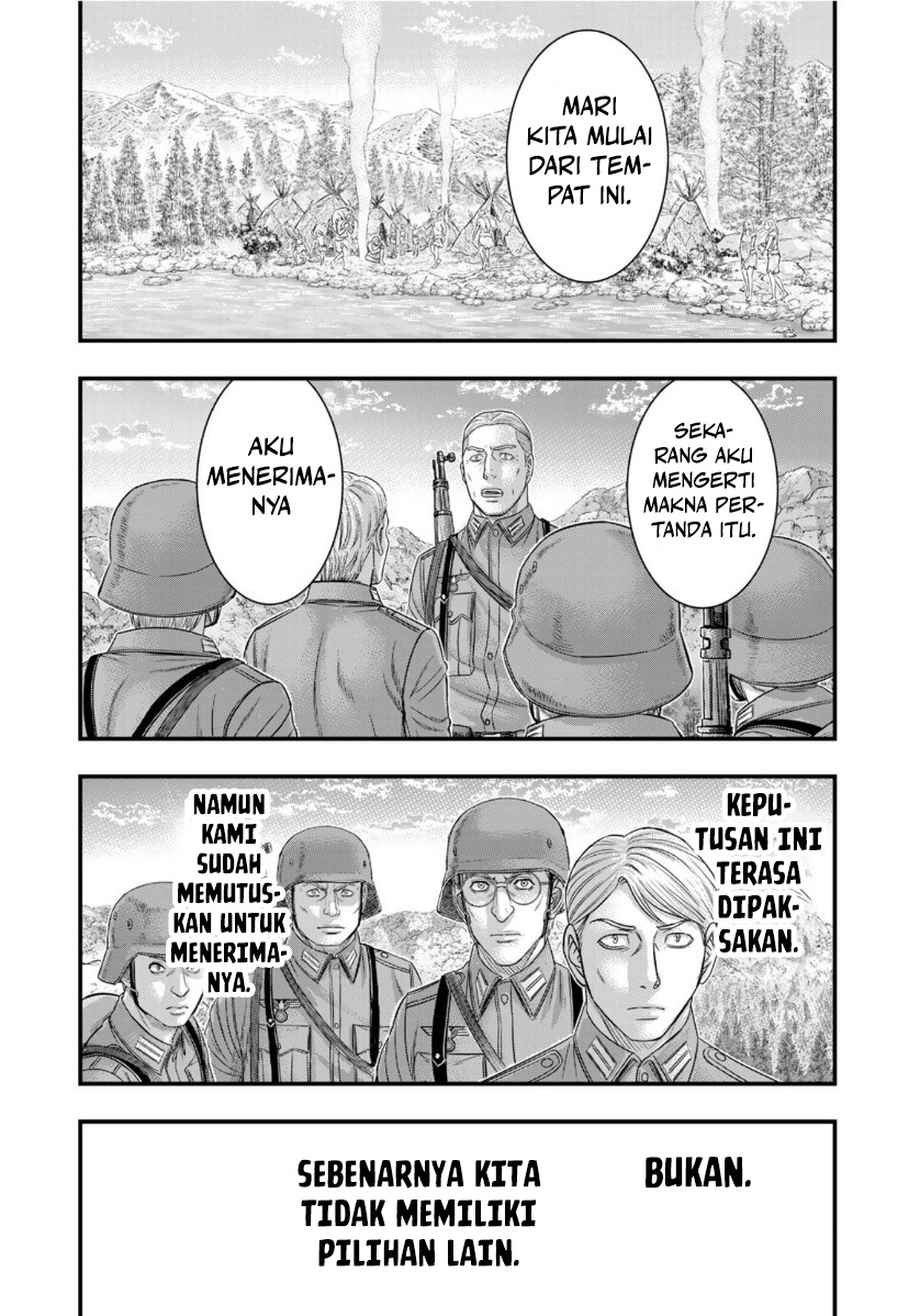 Sousei no Taiga Chapter 75 - halaman 19