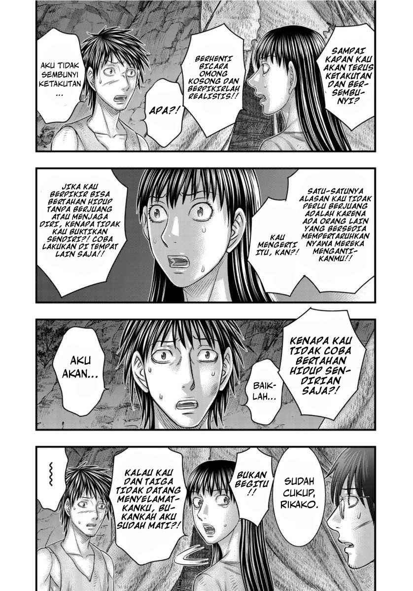 Sousei no Taiga Chapter 62 - halaman 19