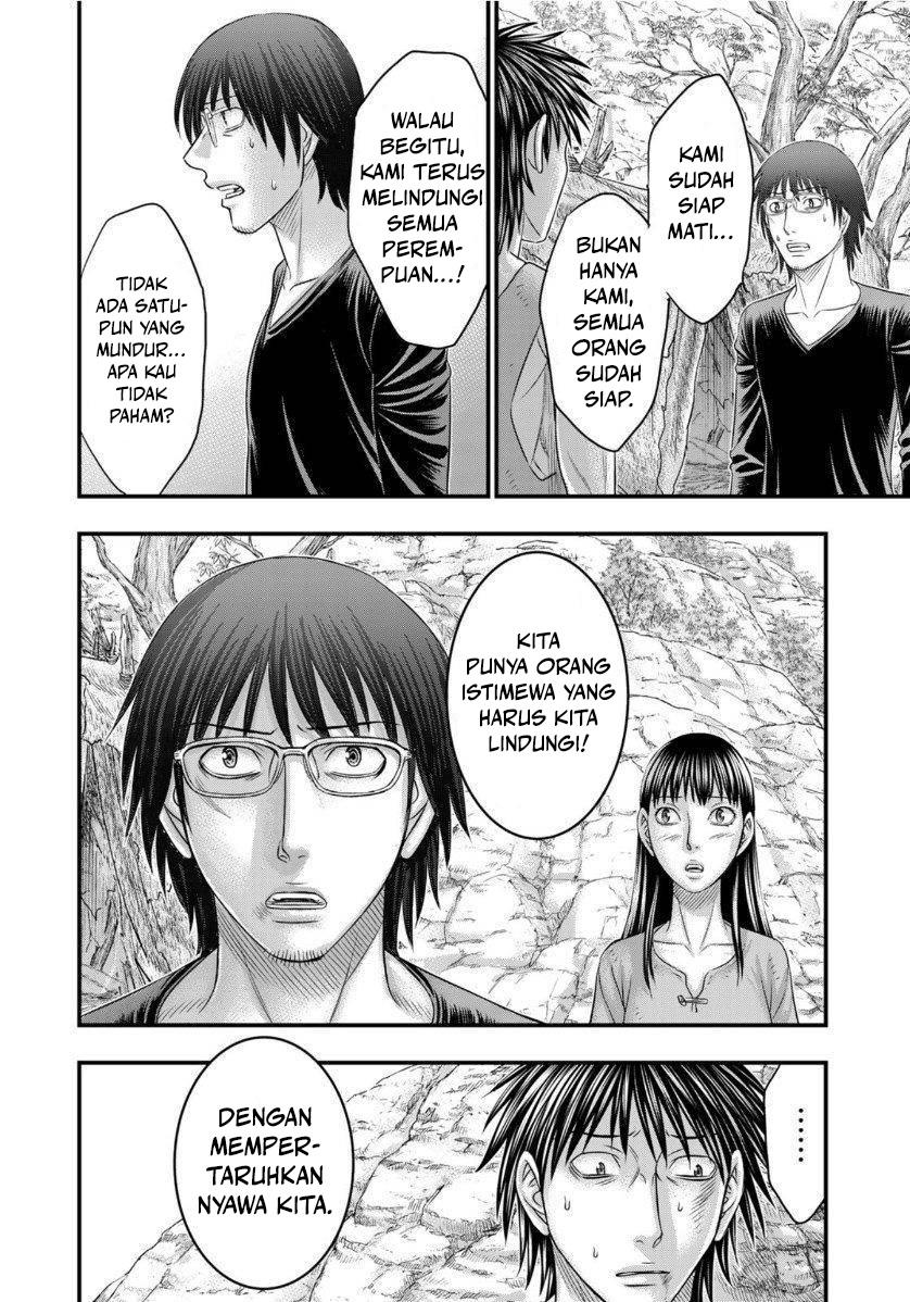 Sousei no Taiga Chapter 66 - halaman 19