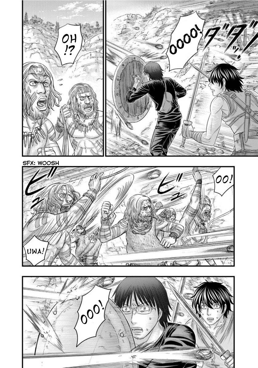 Sousei no Taiga Chapter 65 - halaman 18