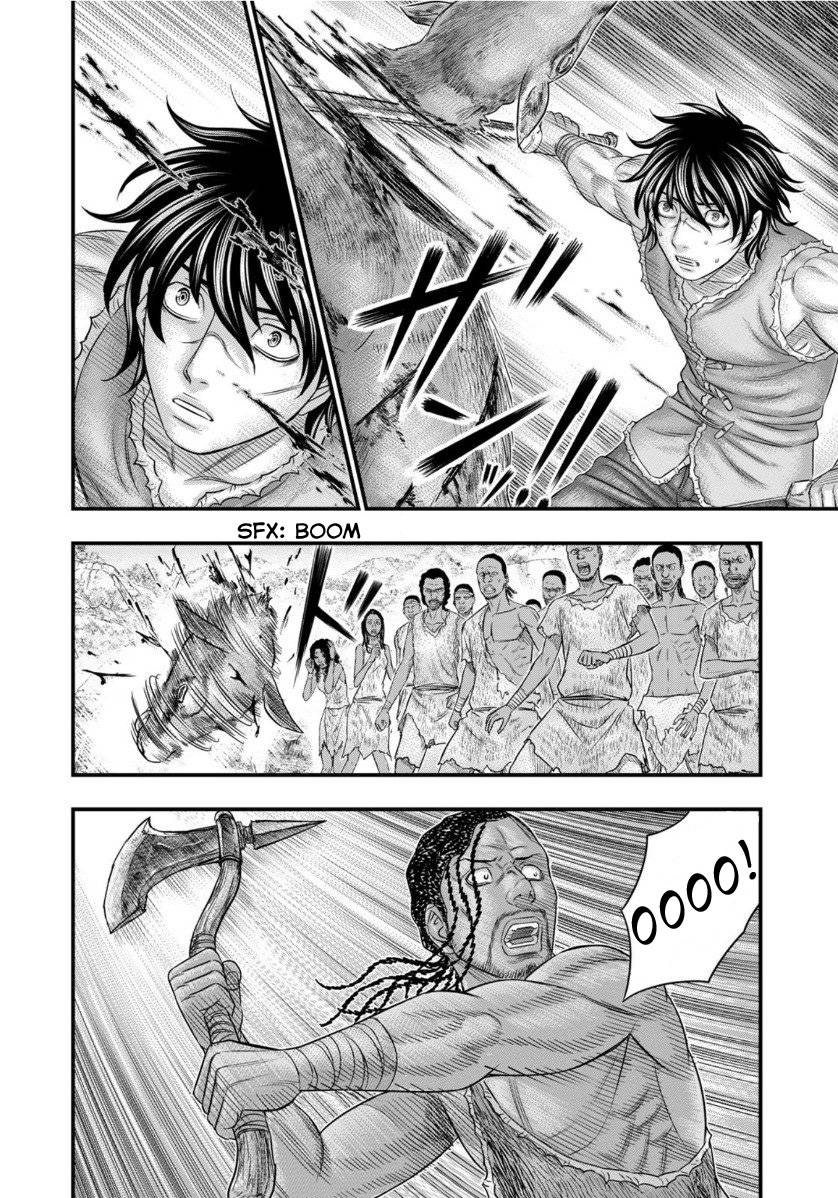 Sousei no Taiga Chapter 64 - halaman 19