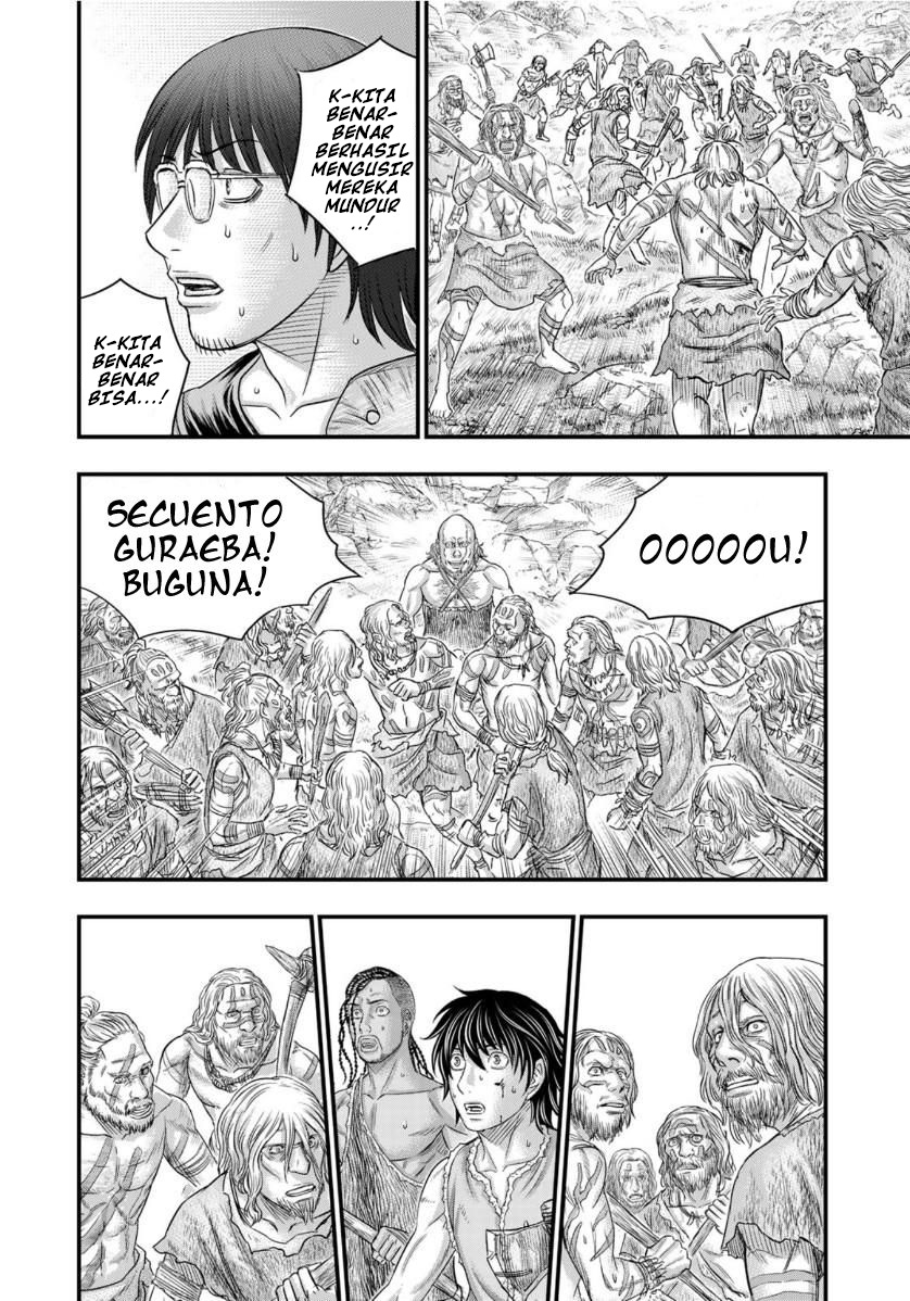 Sousei no Taiga Chapter 57 - halaman 19