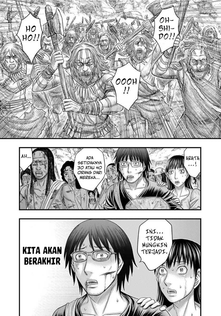 Sousei no Taiga Chapter 59 - halaman 19