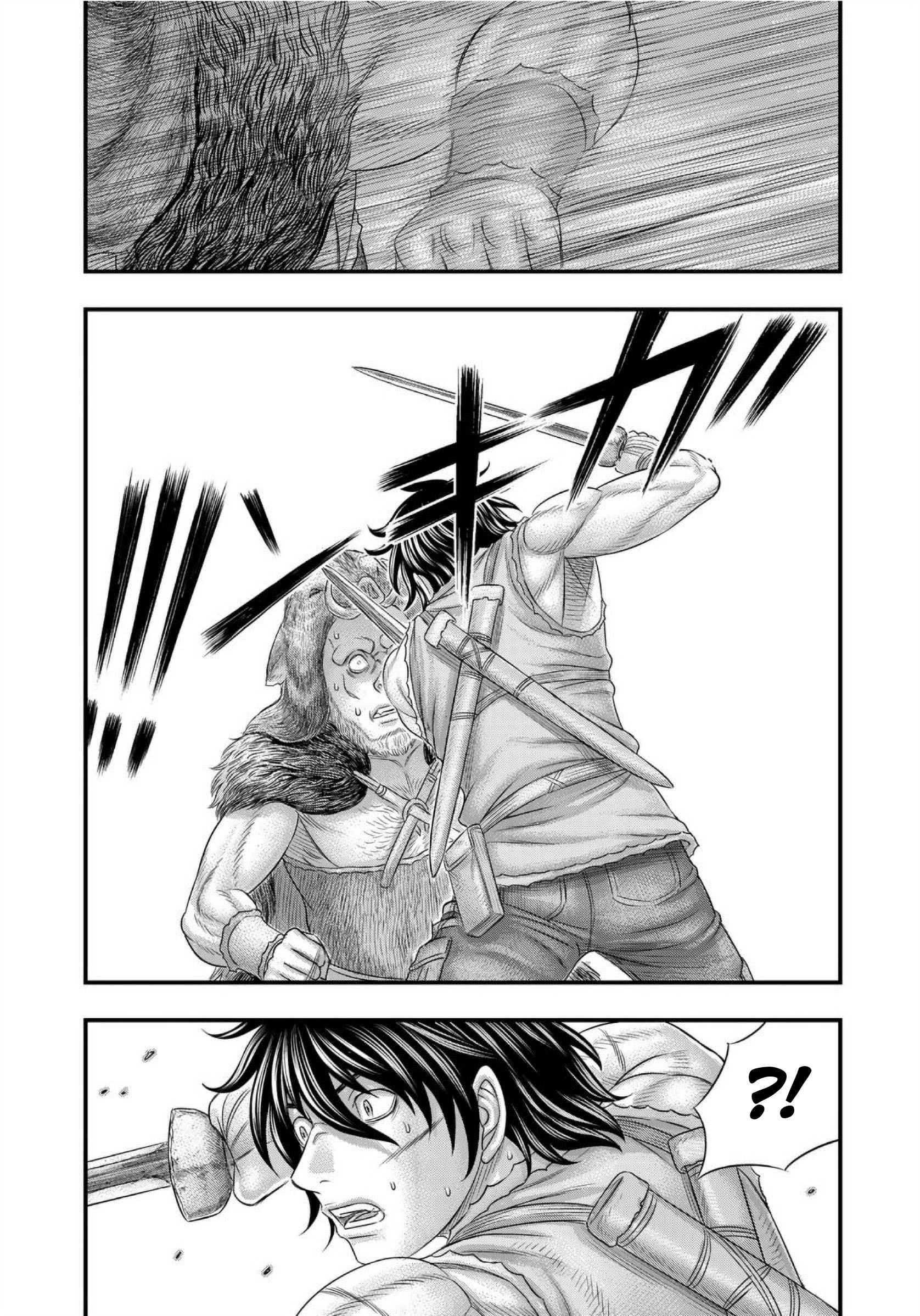 Sousei no Taiga Chapter 71 - halaman 18