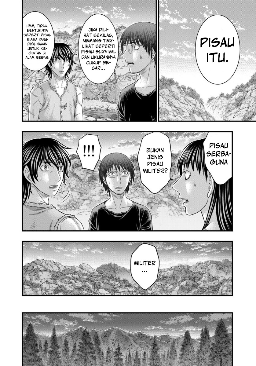 Sousei no Taiga Chapter 72 - halaman 18