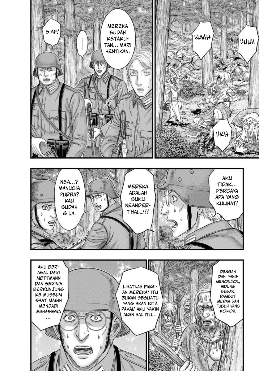 Sousei no Taiga Chapter 74 - halaman 19