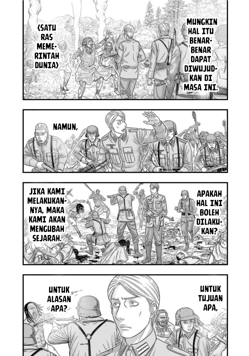 Sousei no Taiga Chapter 75 - halaman 20