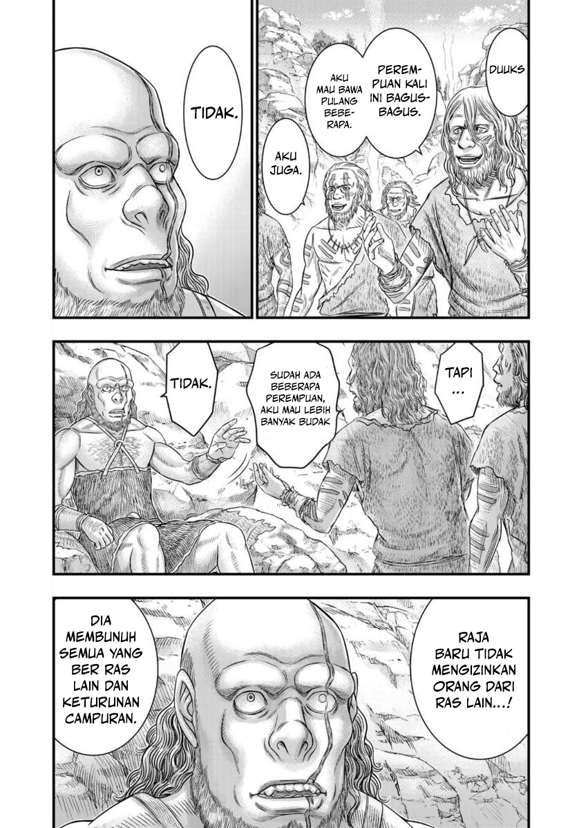 Sousei no Taiga Chapter 56 - halaman 20
