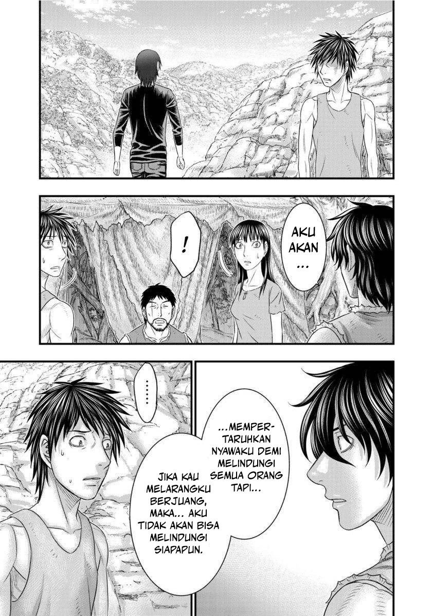Sousei no Taiga Chapter 66 - halaman 20