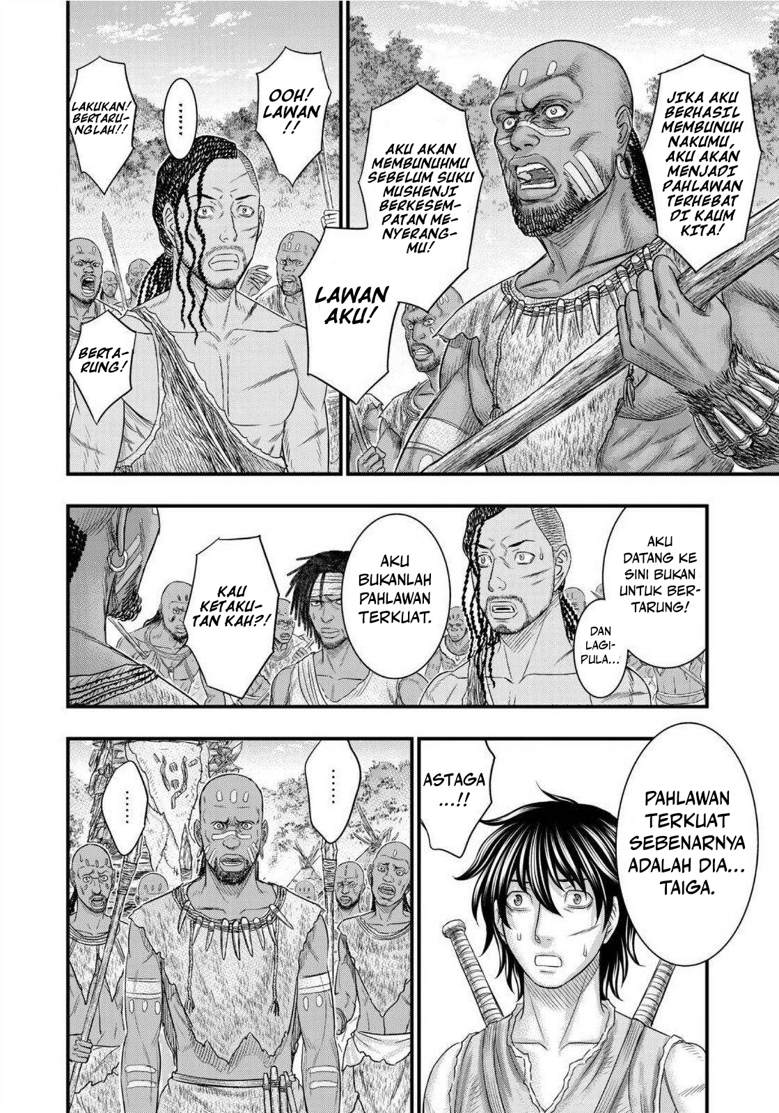 Sousei no Taiga Chapter 68 - halaman 19