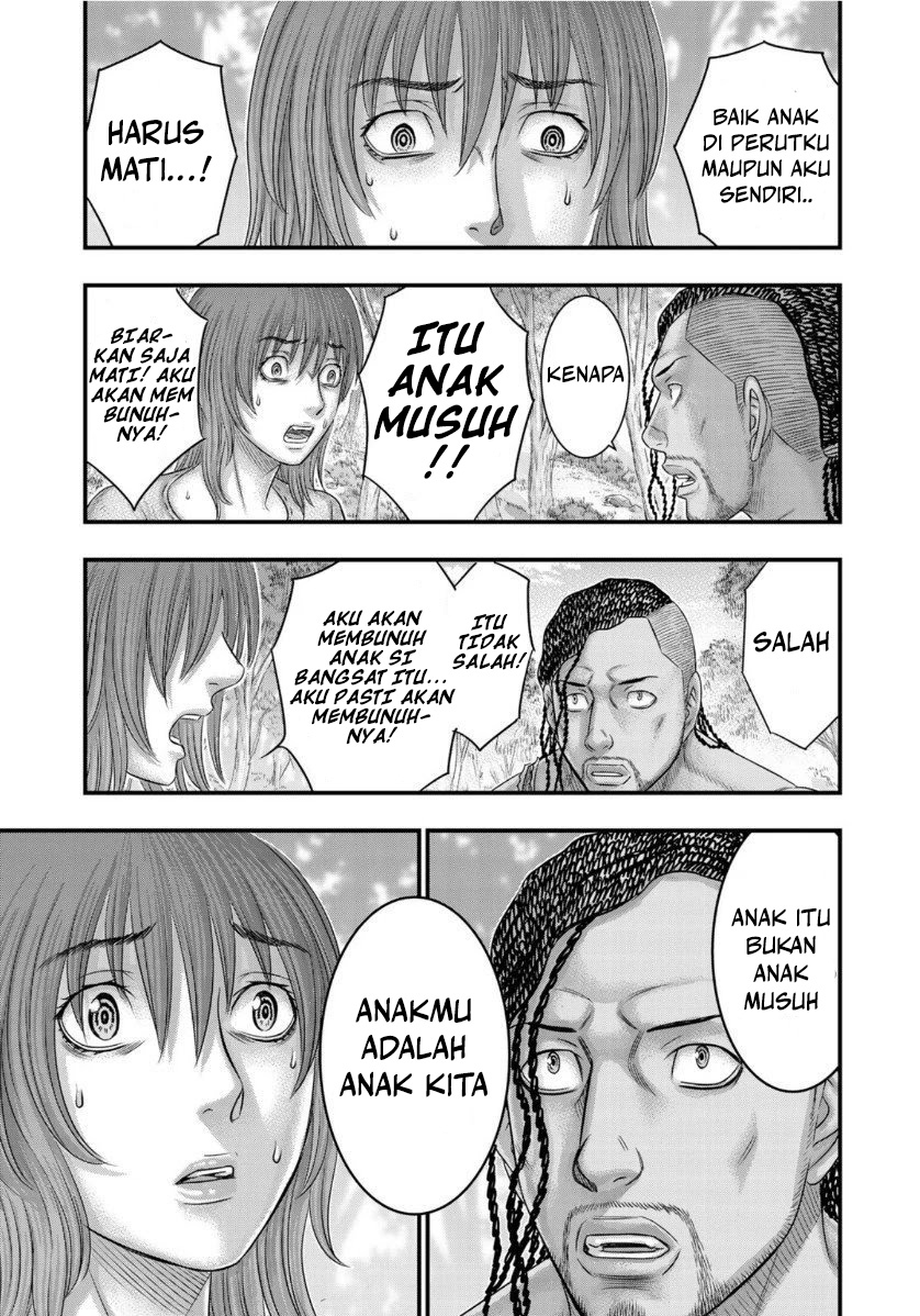 Sousei no Taiga Chapter 67 - halaman 20