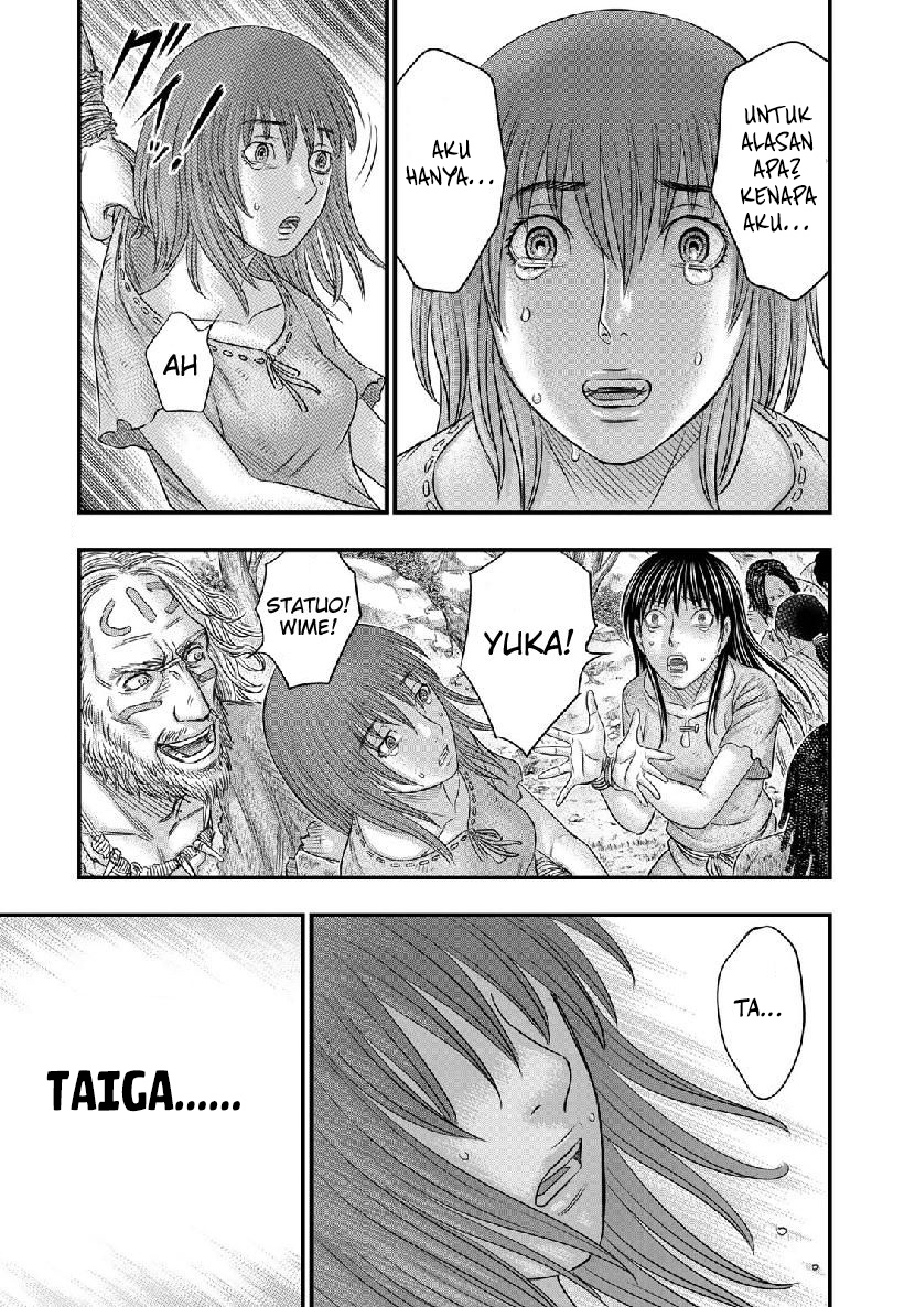 Sousei no Taiga Chapter 55 - halaman 19