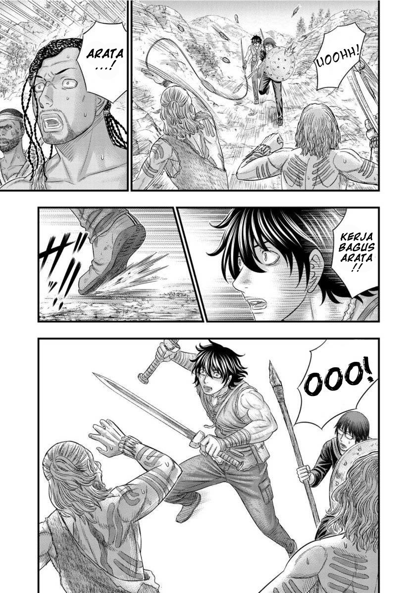 Sousei no Taiga Chapter 65 - halaman 19
