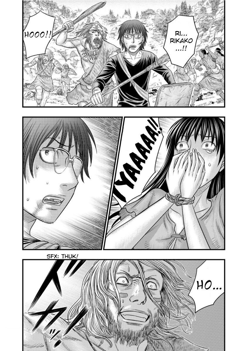 Sousei no Taiga Chapter 58 - halaman 20