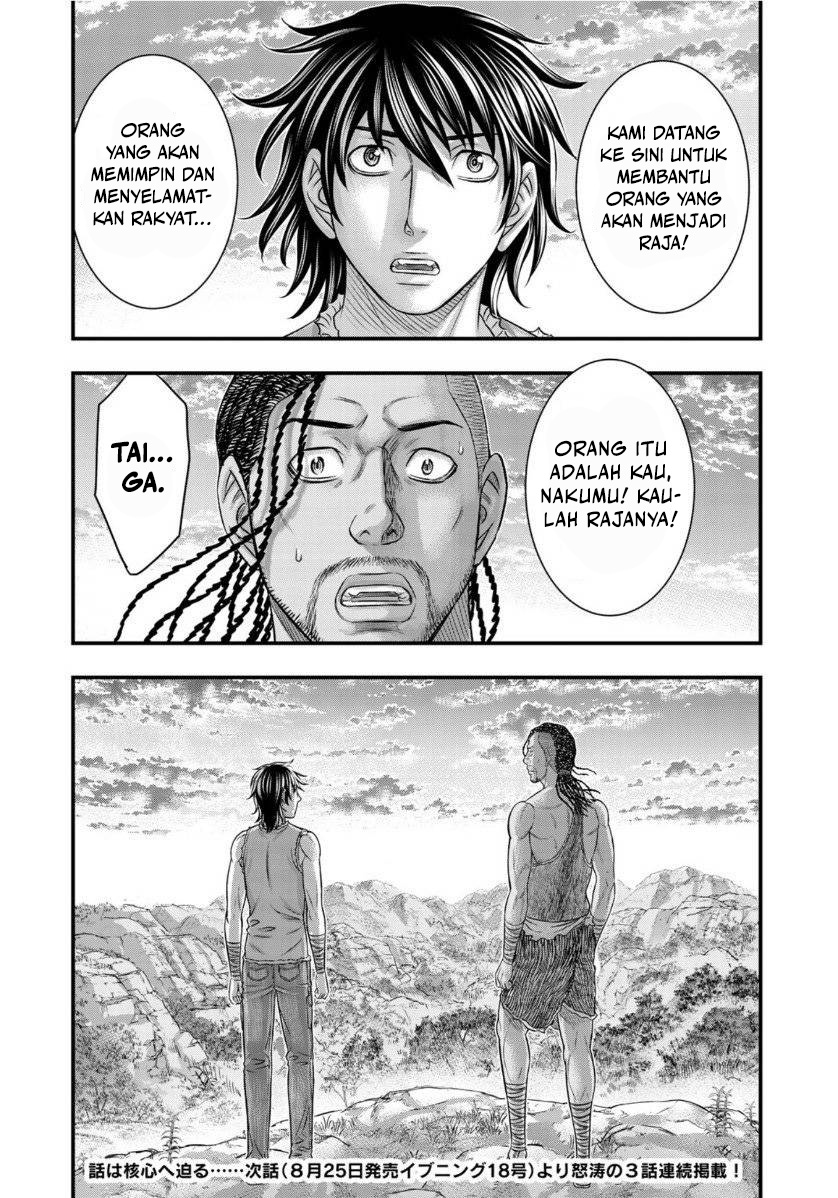 Sousei no Taiga Chapter 63 - halaman 20