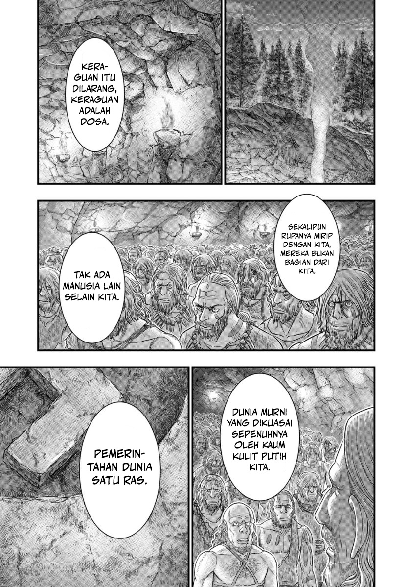 Sousei no Taiga Chapter 72 - halaman 19