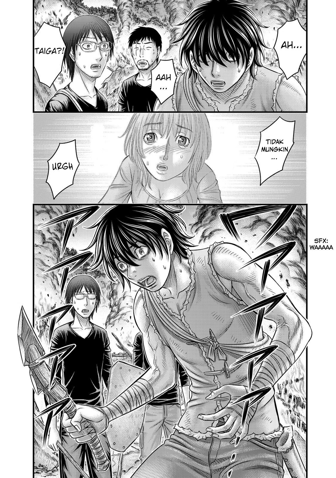 Sousei no Taiga Chapter 54 - halaman 21