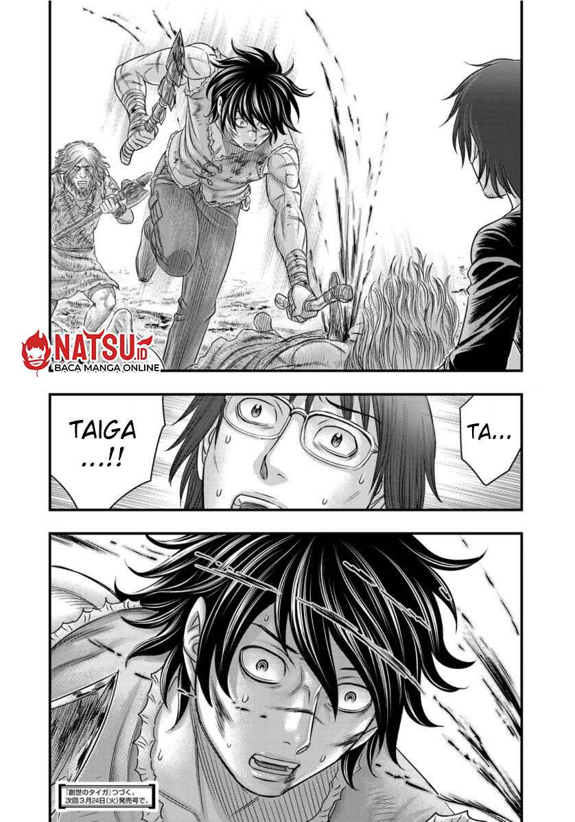 Sousei no Taiga Chapter 58 - halaman 21