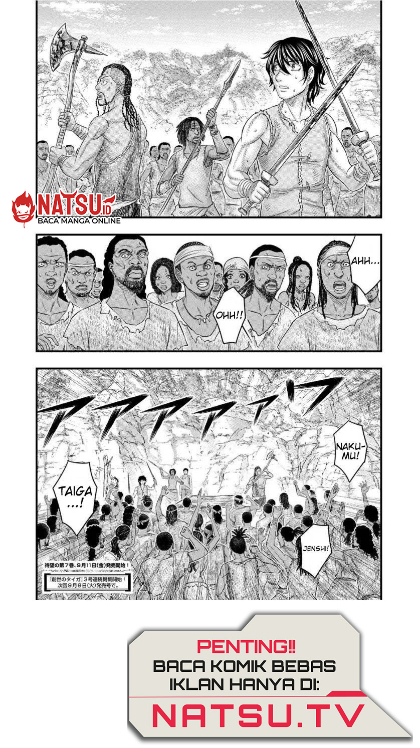Sousei no Taiga Chapter 64 - halaman 21
