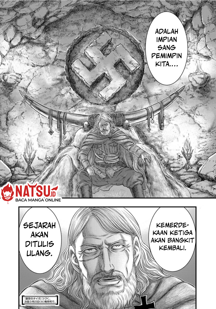 Sousei no Taiga Chapter 72 - halaman 20