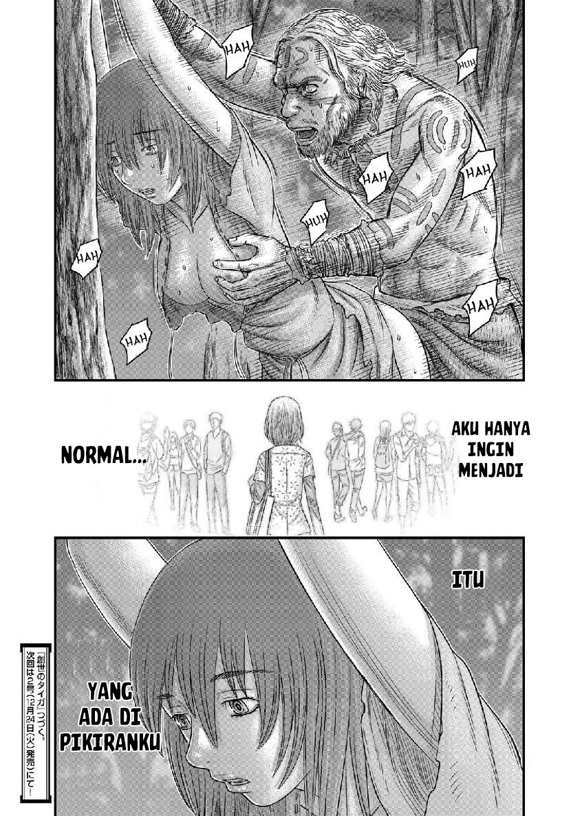 Sousei no Taiga Chapter 55 - halaman 21