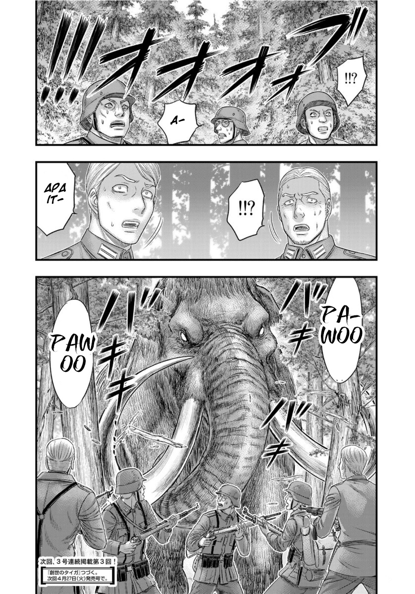Sousei no Taiga Chapter 74 - halaman 21