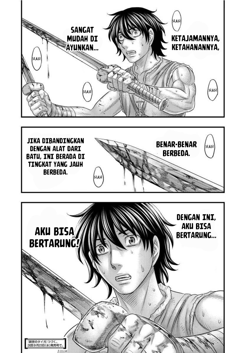 Sousei no Taiga Chapter 65 - halaman 24