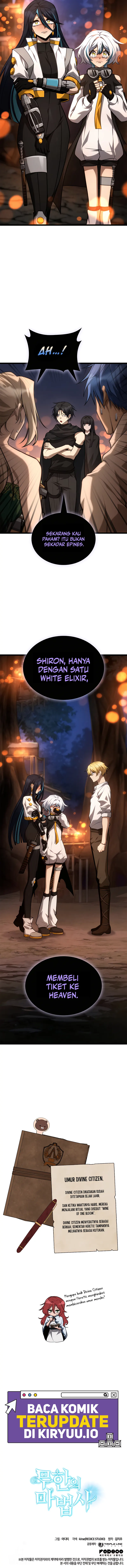 Infinite Mage Chapter 162 - halaman 15