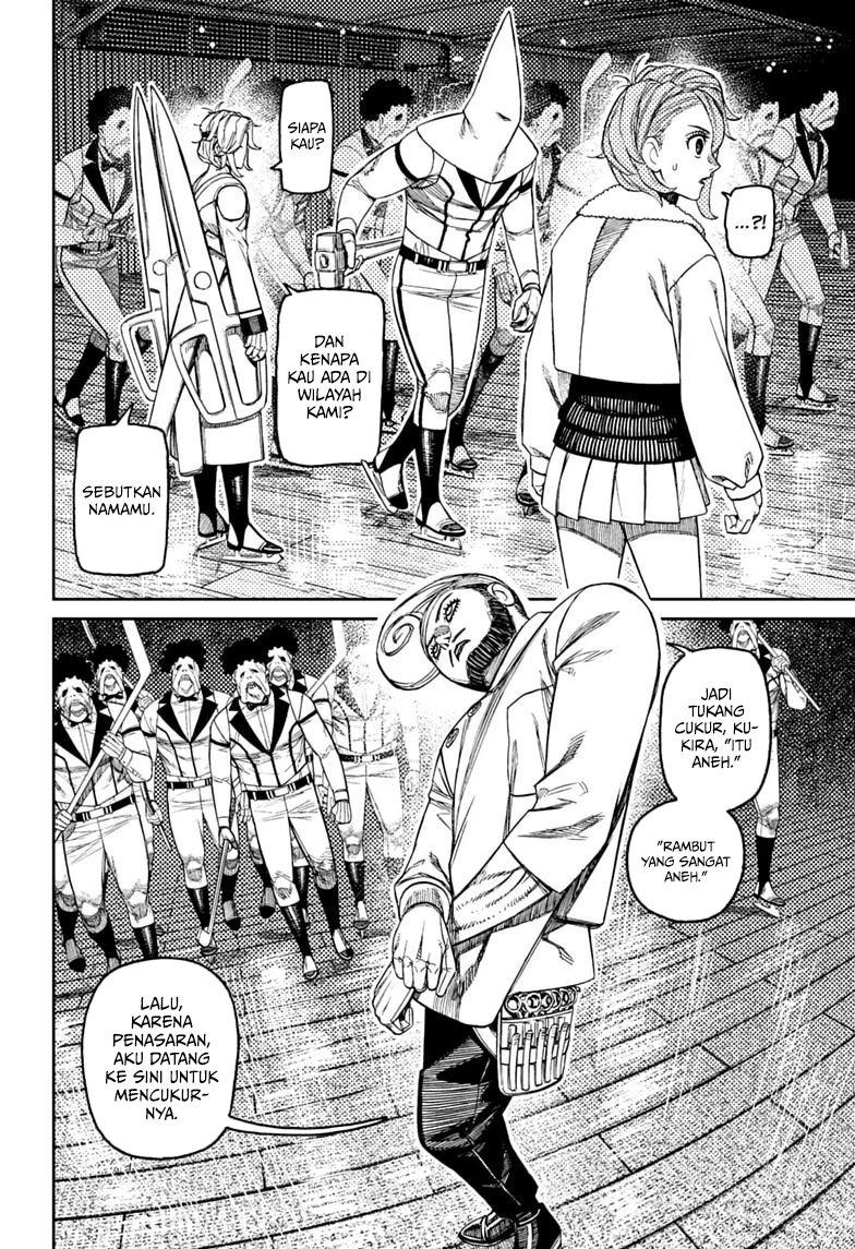 DANDADAN Chapter 235 - halaman 3