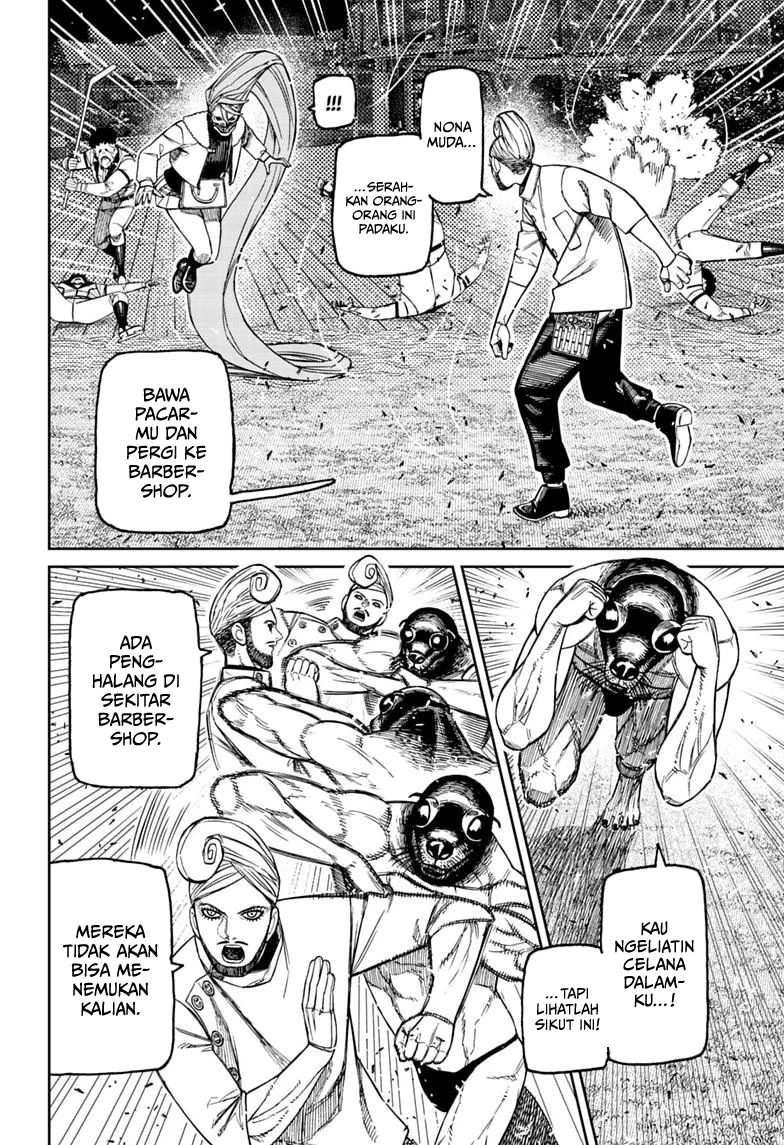 DANDADAN Chapter 236 - halaman 3