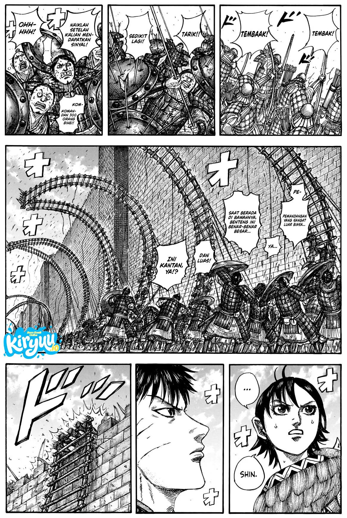 Kingdom Chapter 877 - halaman 2