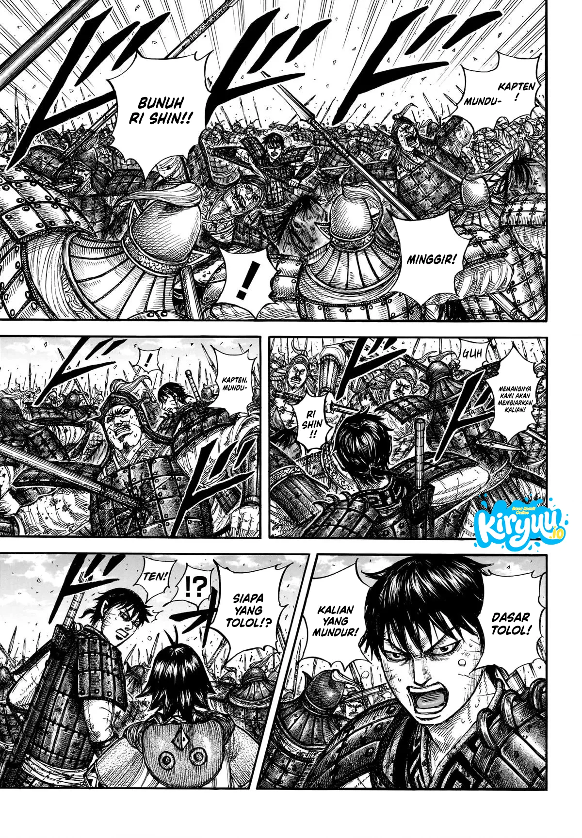Kingdom Chapter 879 - halaman 4