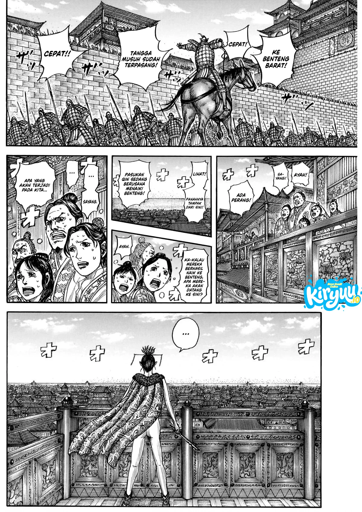Kingdom Chapter 877 - halaman 4