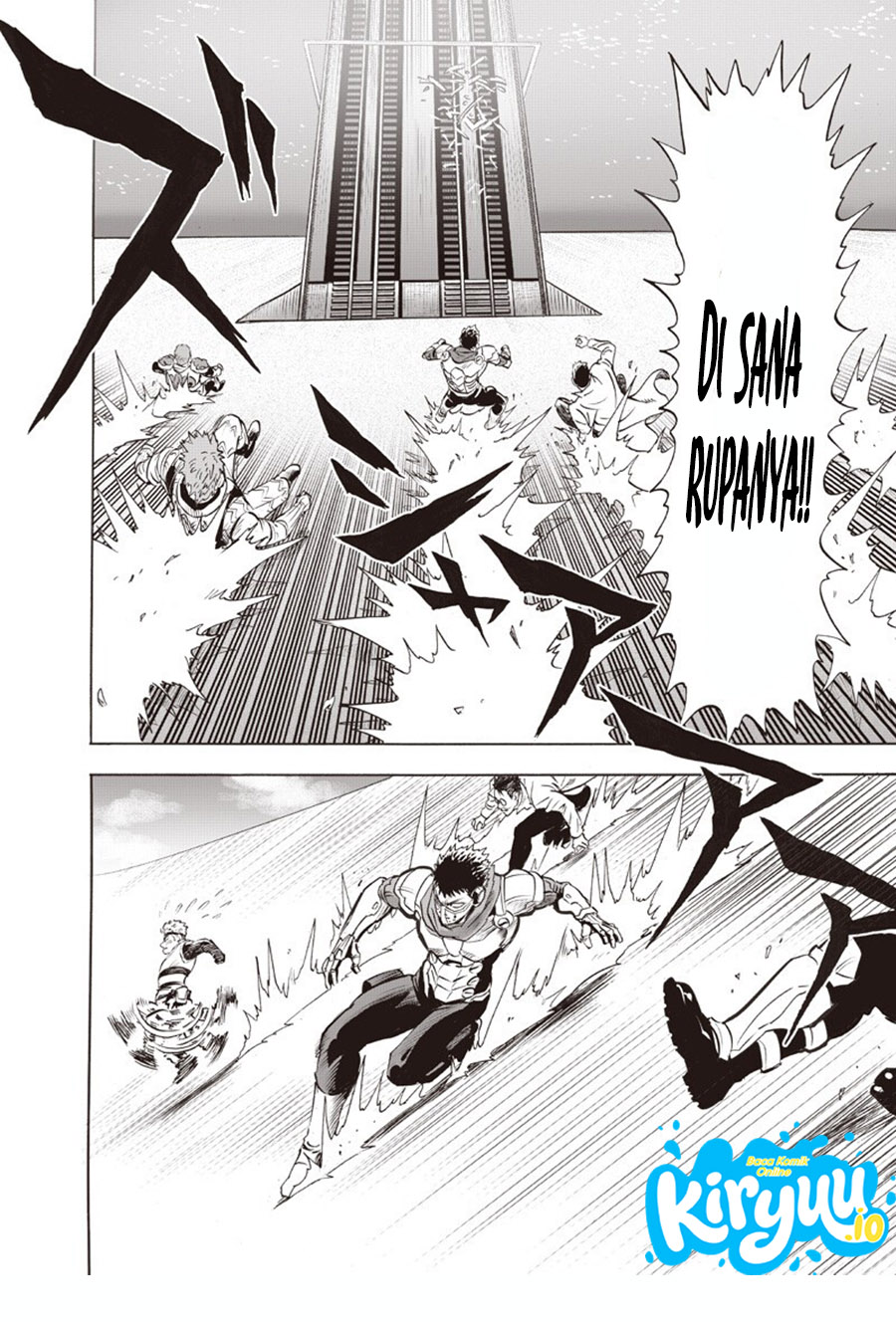 One Punch-Man Chapter 232 - halaman 5