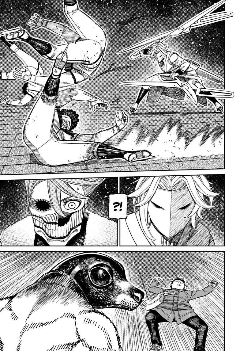 DANDADAN Chapter 235 - halaman 6