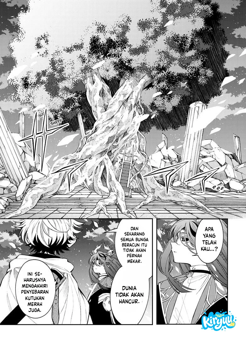 Albus Changes the World Chapter 88 - halaman 6