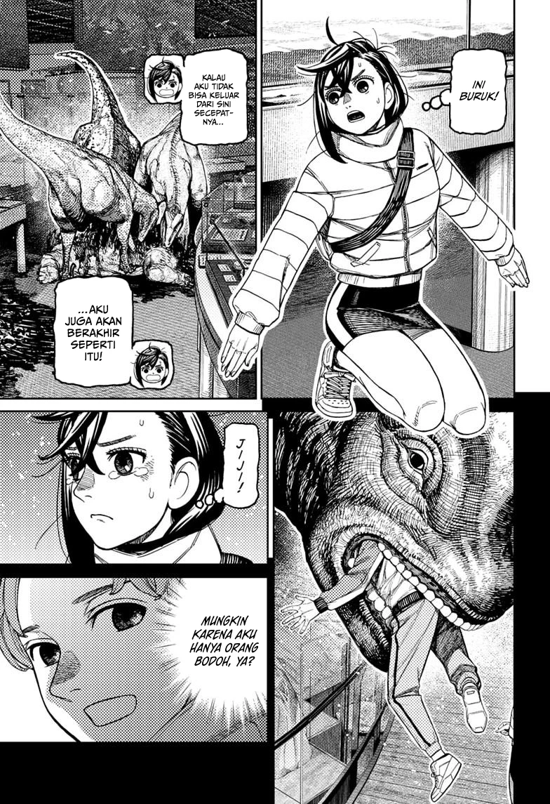 DANDADAN Chapter 236 - halaman 6