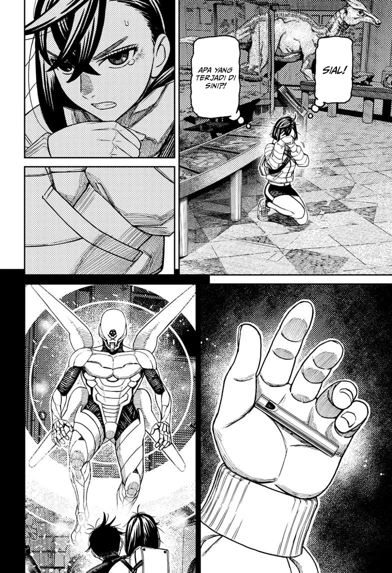 DANDADAN Chapter 236 - halaman 7