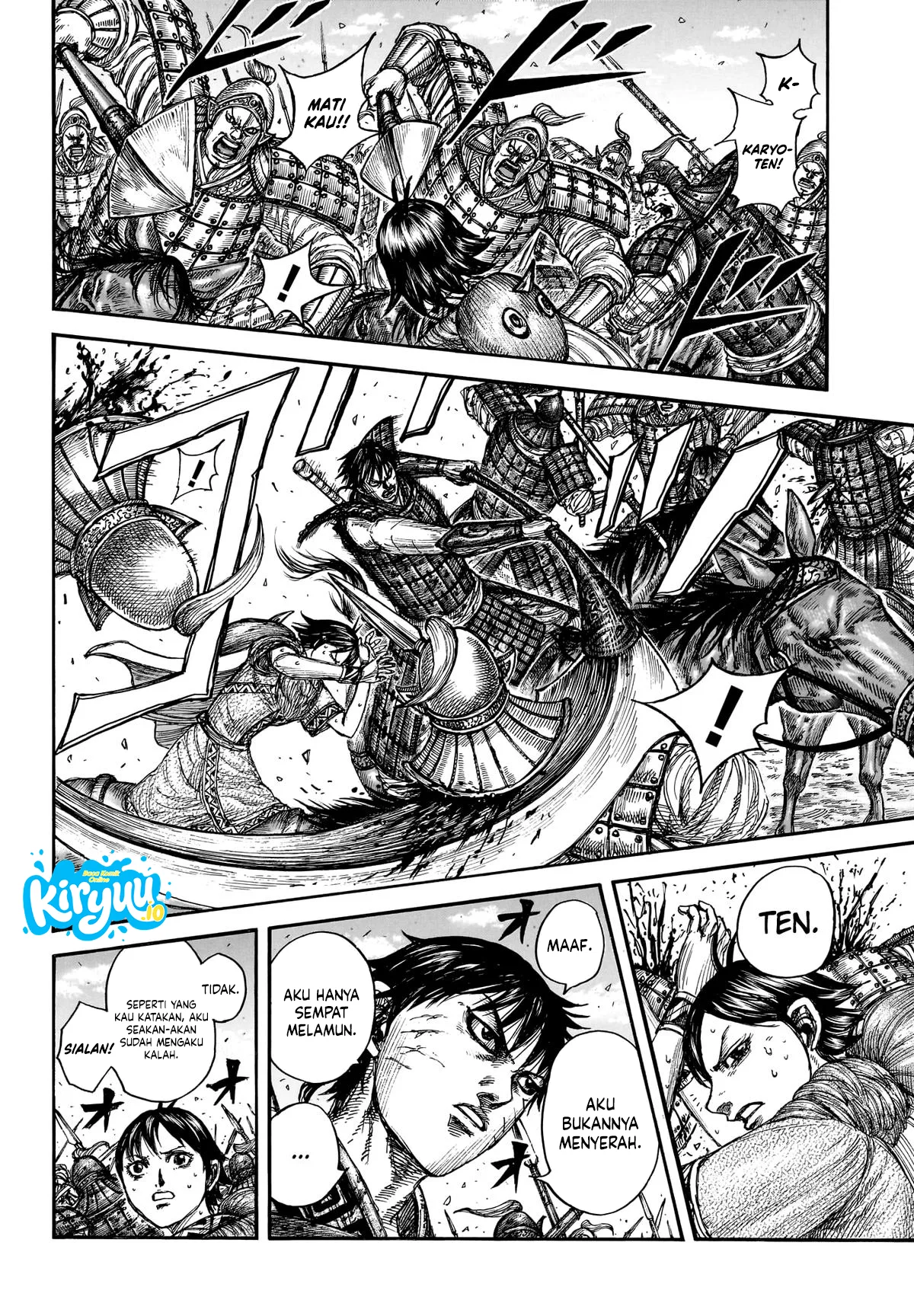 Kingdom Chapter 879 - halaman 7