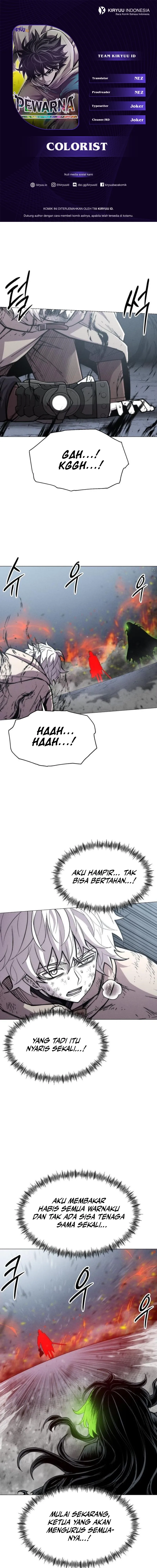 Colorist Chapter 33 - halaman 1