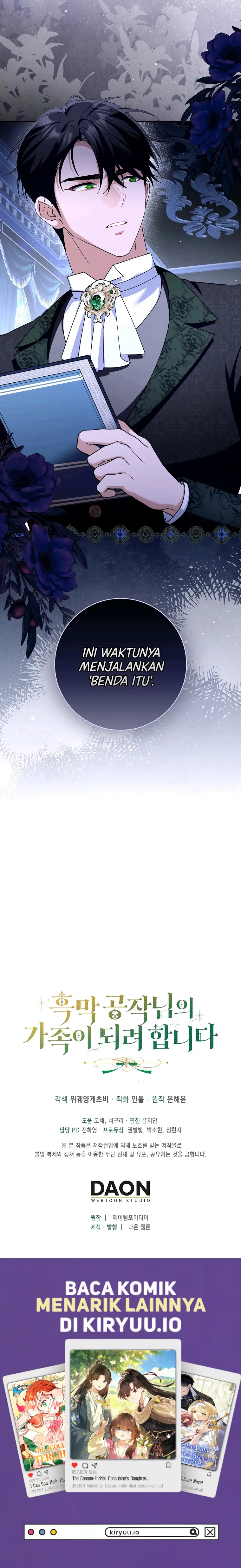 I’m Going to Become the Dark Duke’s Family Chapter 17 - halaman 12