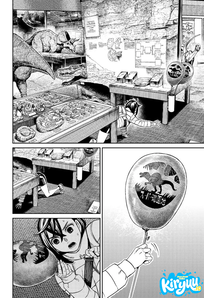 DANDADAN Chapter 236 - halaman 13