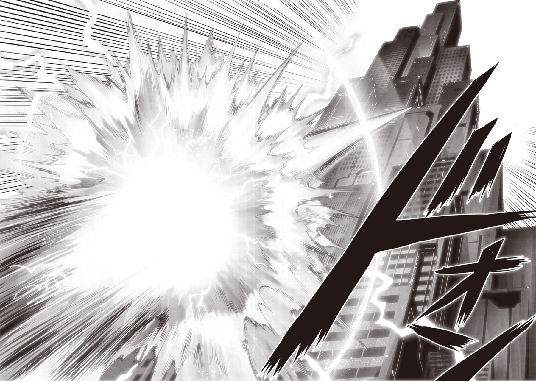 One Punch-Man Chapter 232 - halaman 13
