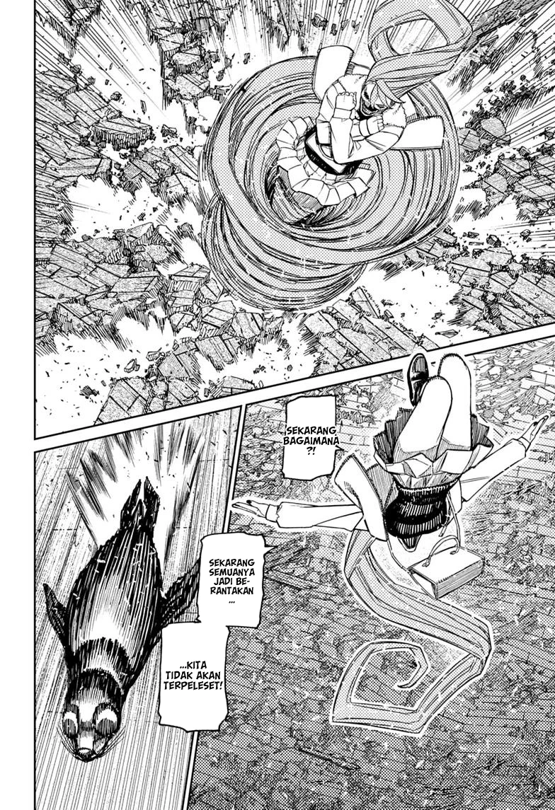 DANDADAN Chapter 235 - halaman 14