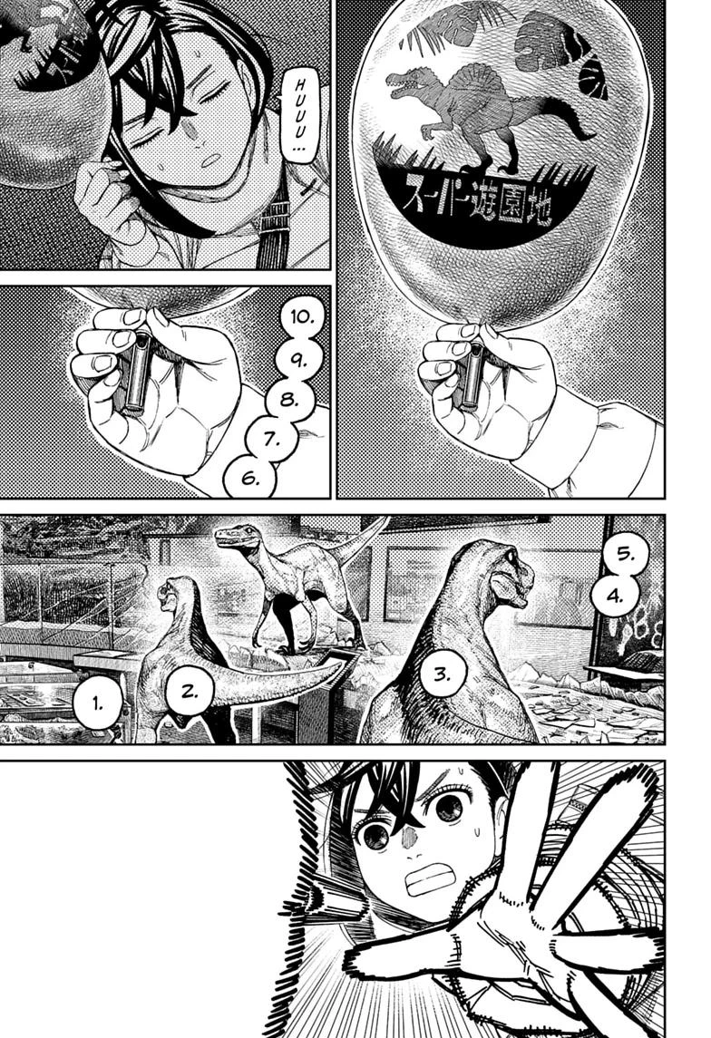 DANDADAN Chapter 236 - halaman 14