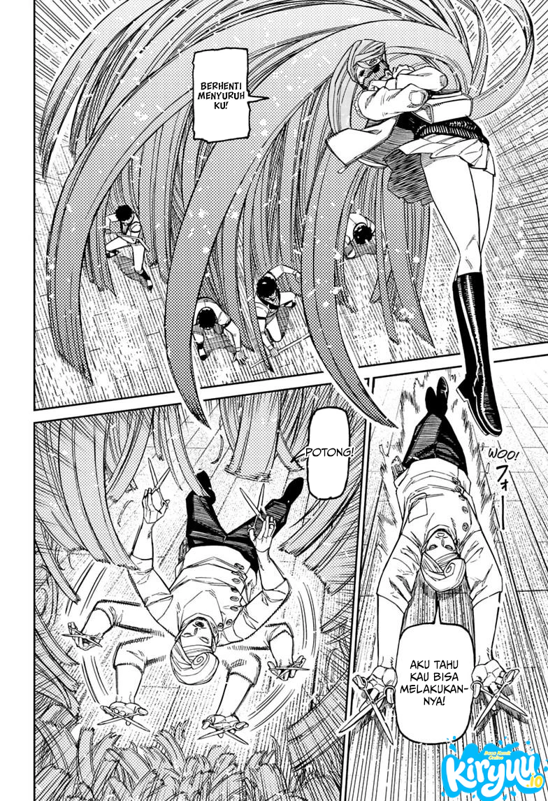 DANDADAN Chapter 235 - halaman 16